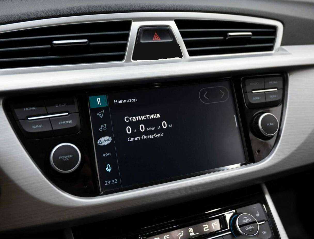 Купить Джили Атлас, 2019, 64 000 км.. Фото: #21