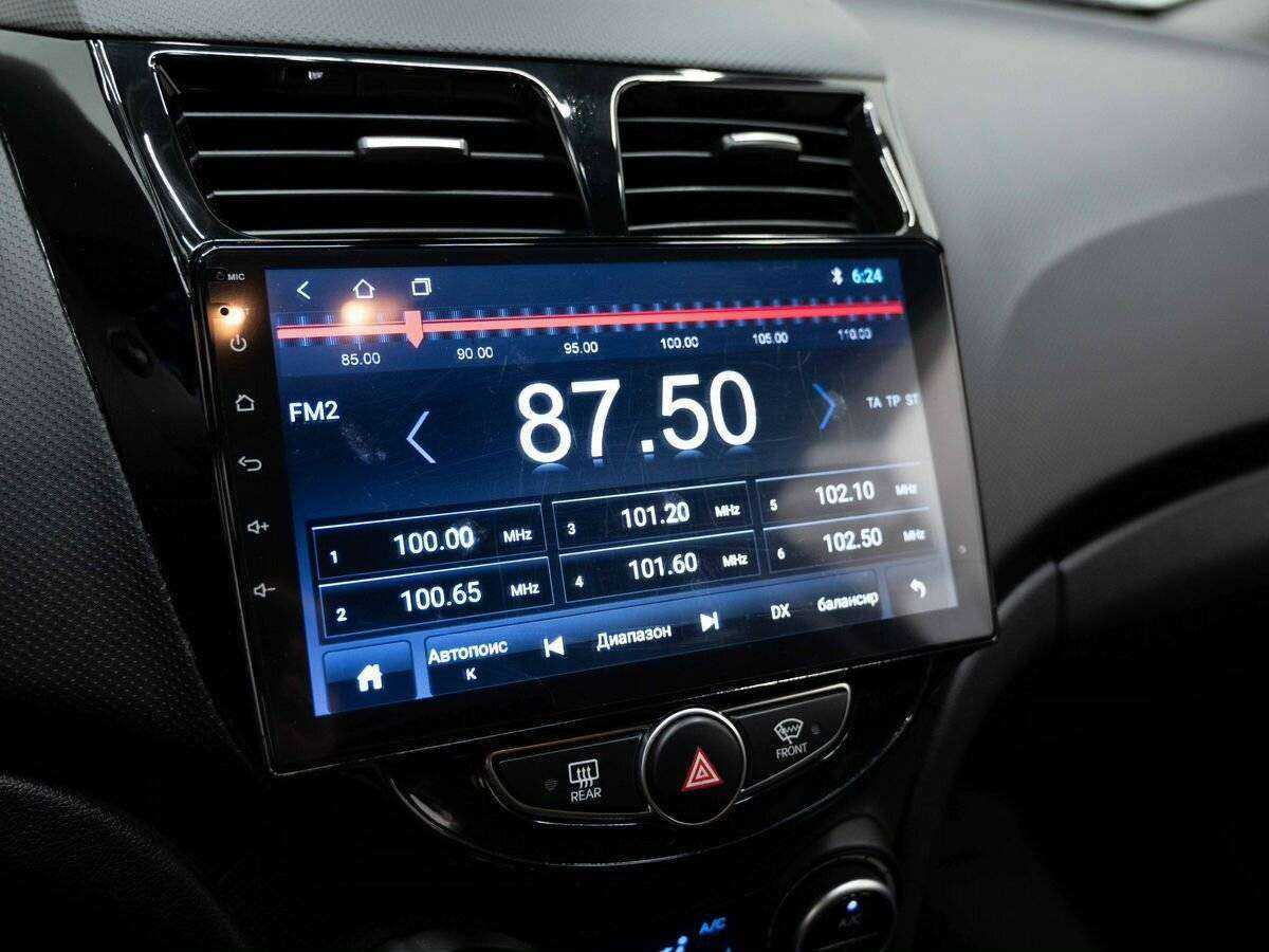 Купить Хендай Солярис, 2016, 138 787 км.. Фото: #20