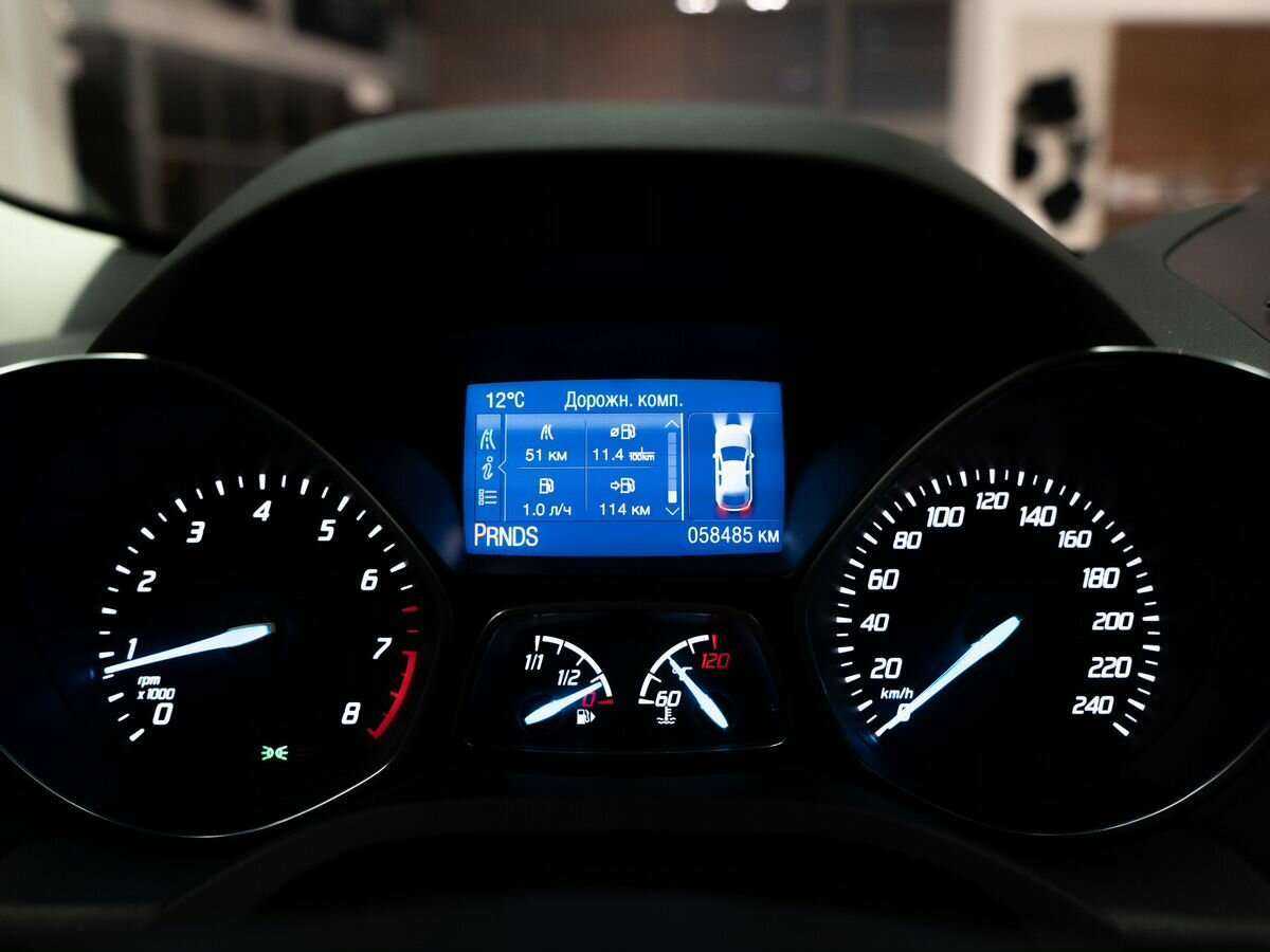 Купить Форд Куга, 2014, 58 484 км.. Фото: #9