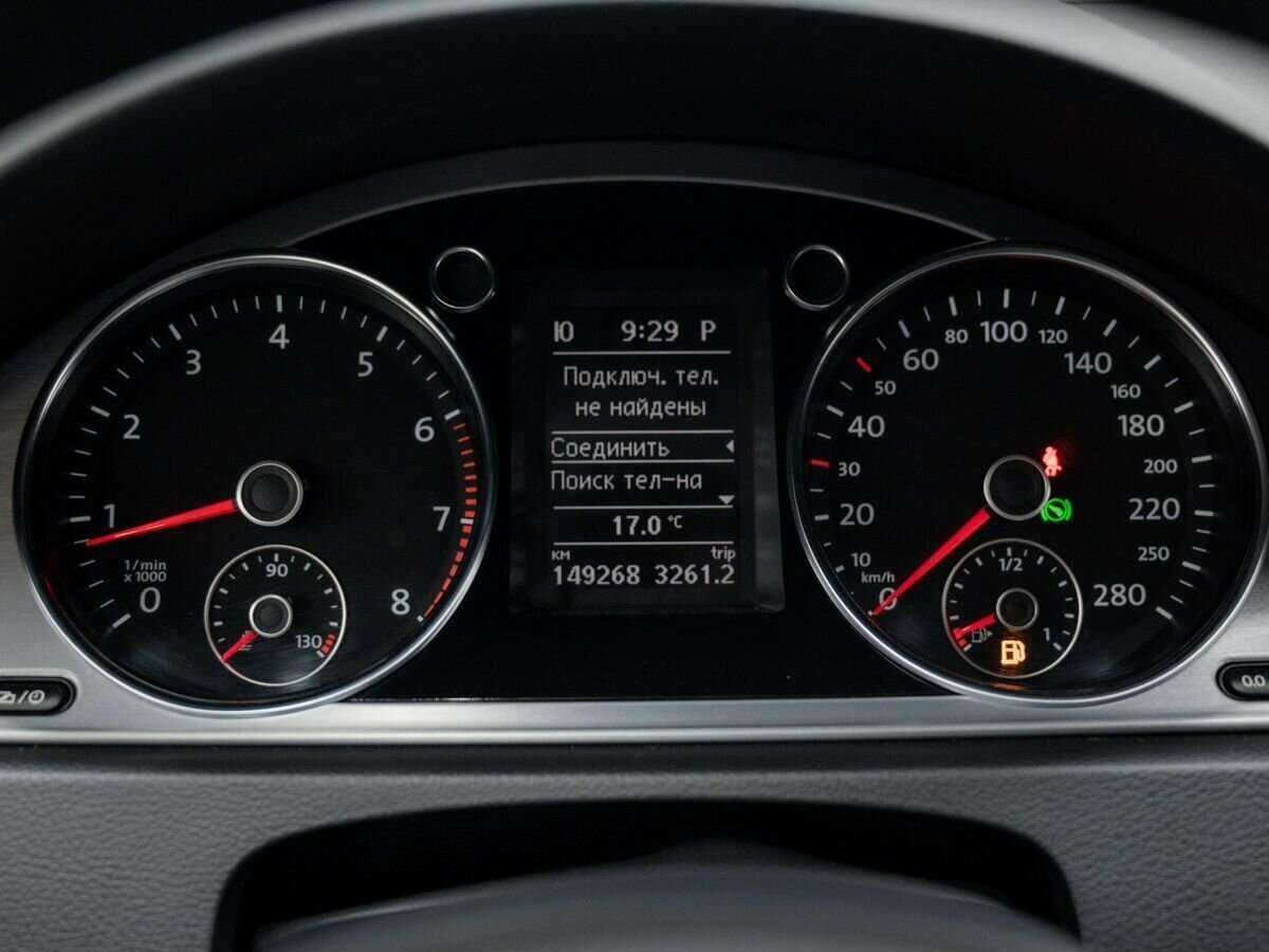 Купить Фольксваген Пассат ЦЦ, 2012, 149 177 км.. Фото: #23