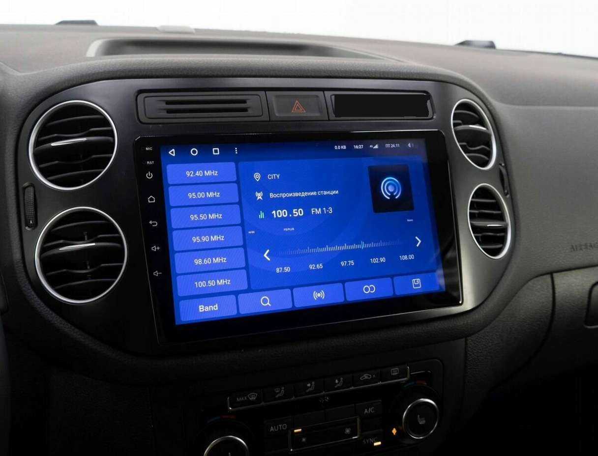 Купить Фольксваген Тигуан, 2014, 87 205 км.. Фото: #19