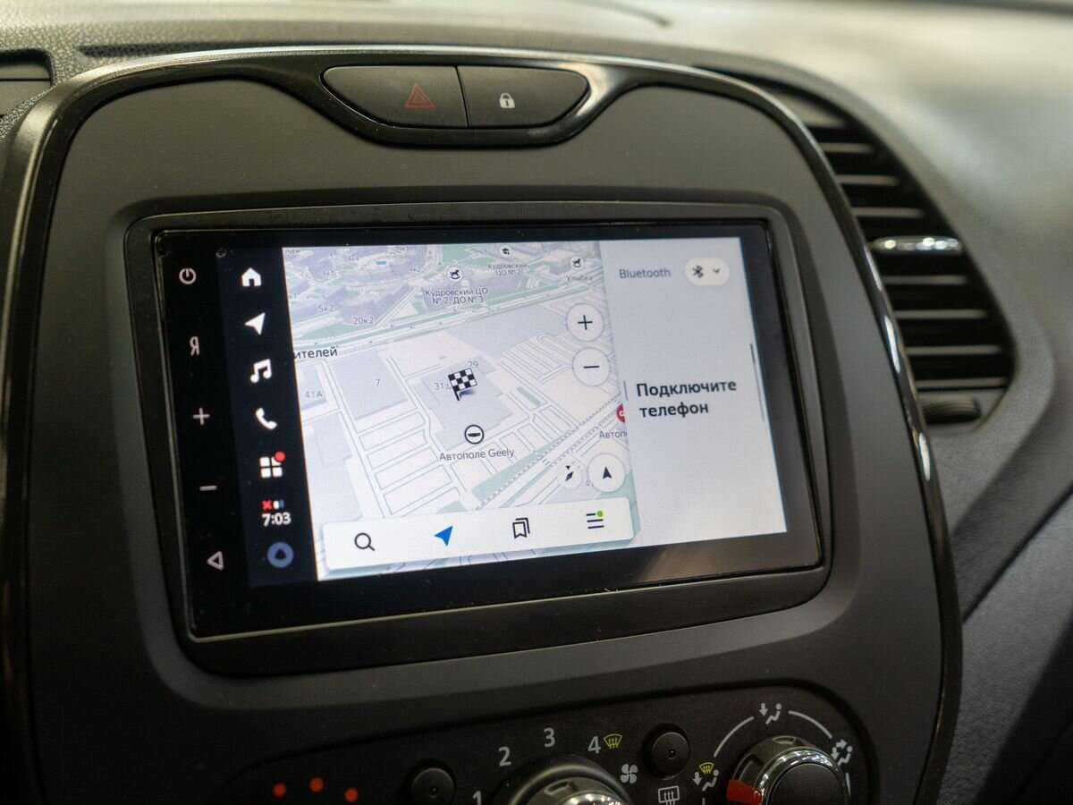 Купить Рено Каптюр, 2019, 22 460 км.. Фото: #13