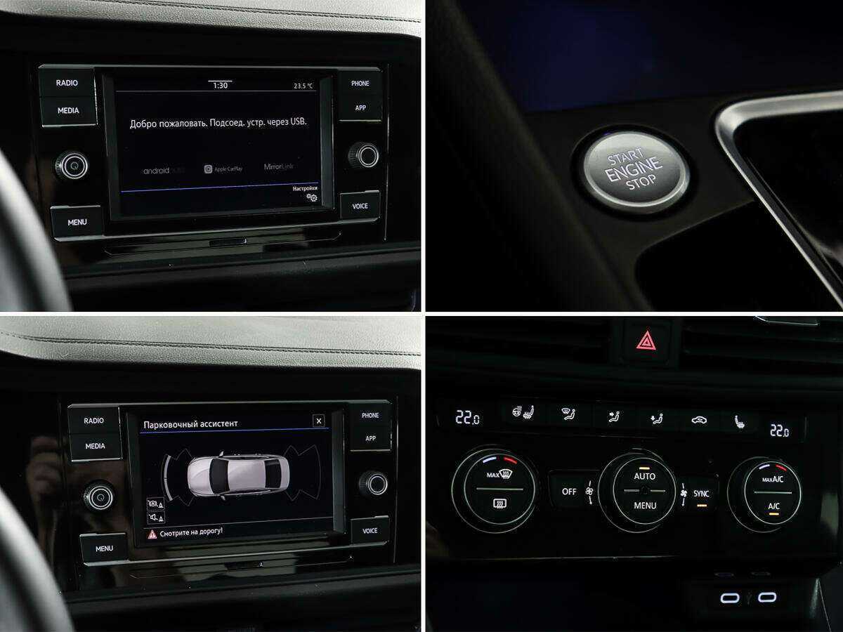 Купить Фольксваген Джетта, 2019, 63 970 км.. Фото: #15