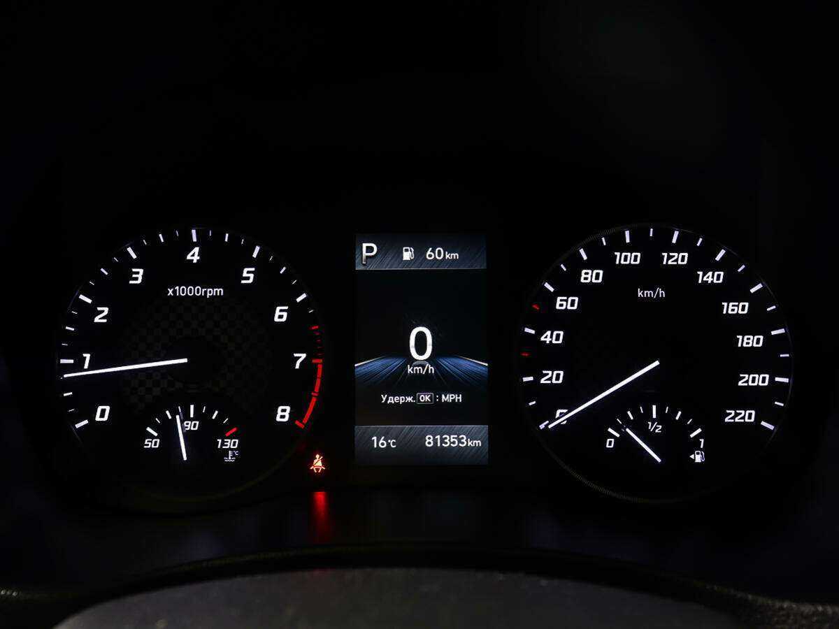 Купить Хендай Солярис, 2020, 81 352 км.. Фото: #13