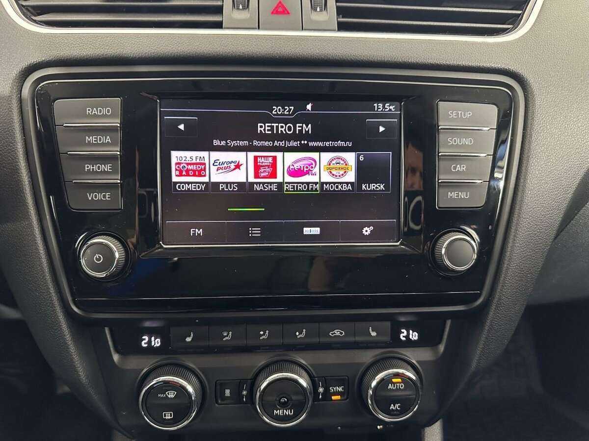 Купить Шкода Октавия, 2016, 173 002 км.. Фото: #11