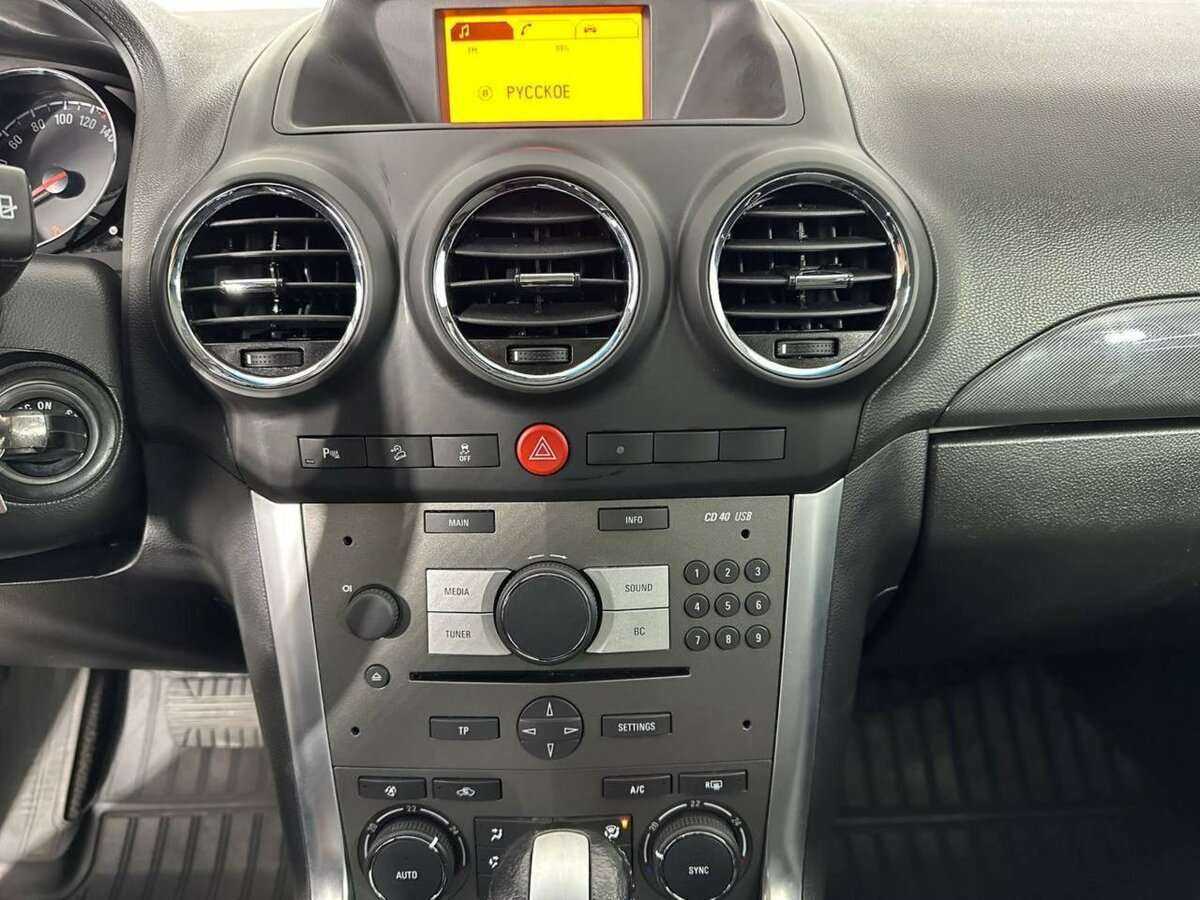 Купить Опель Антара, 2013, 205 834 км.. Фото: #11