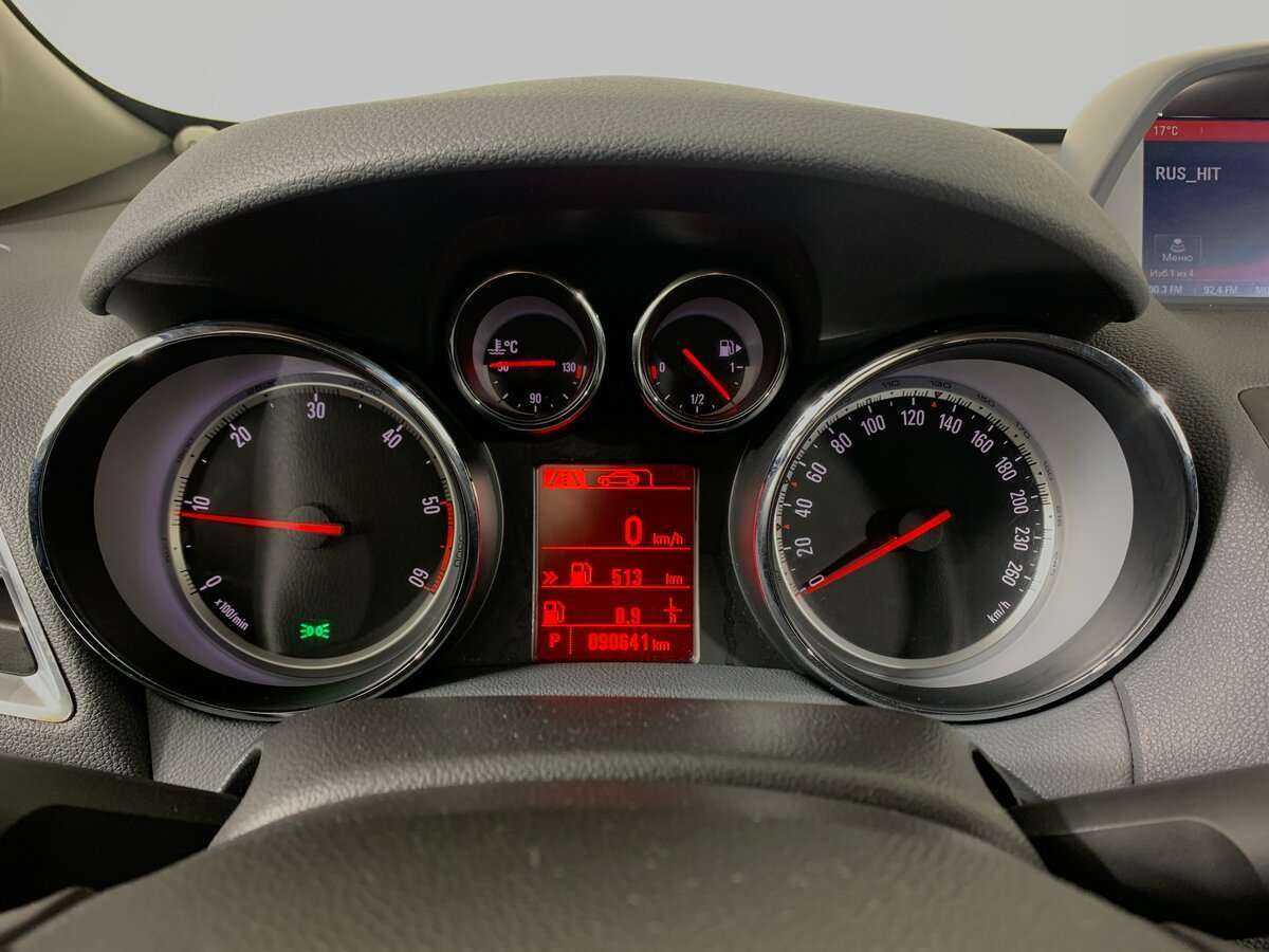 Купить Опель Мокка, 2015, 90 640 км.. Фото: #10