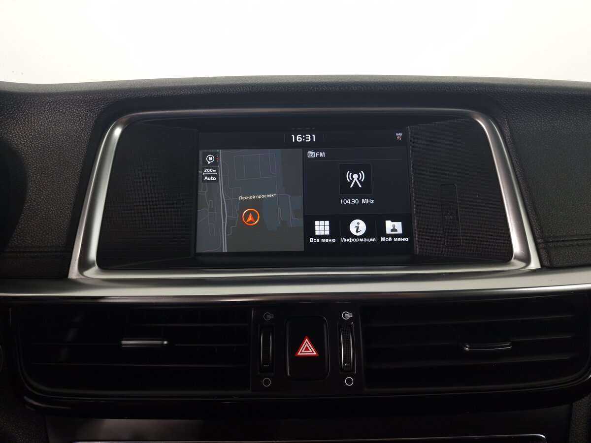 Купить Киа Оптима, 2019, 102 911 км.. Фото: #13