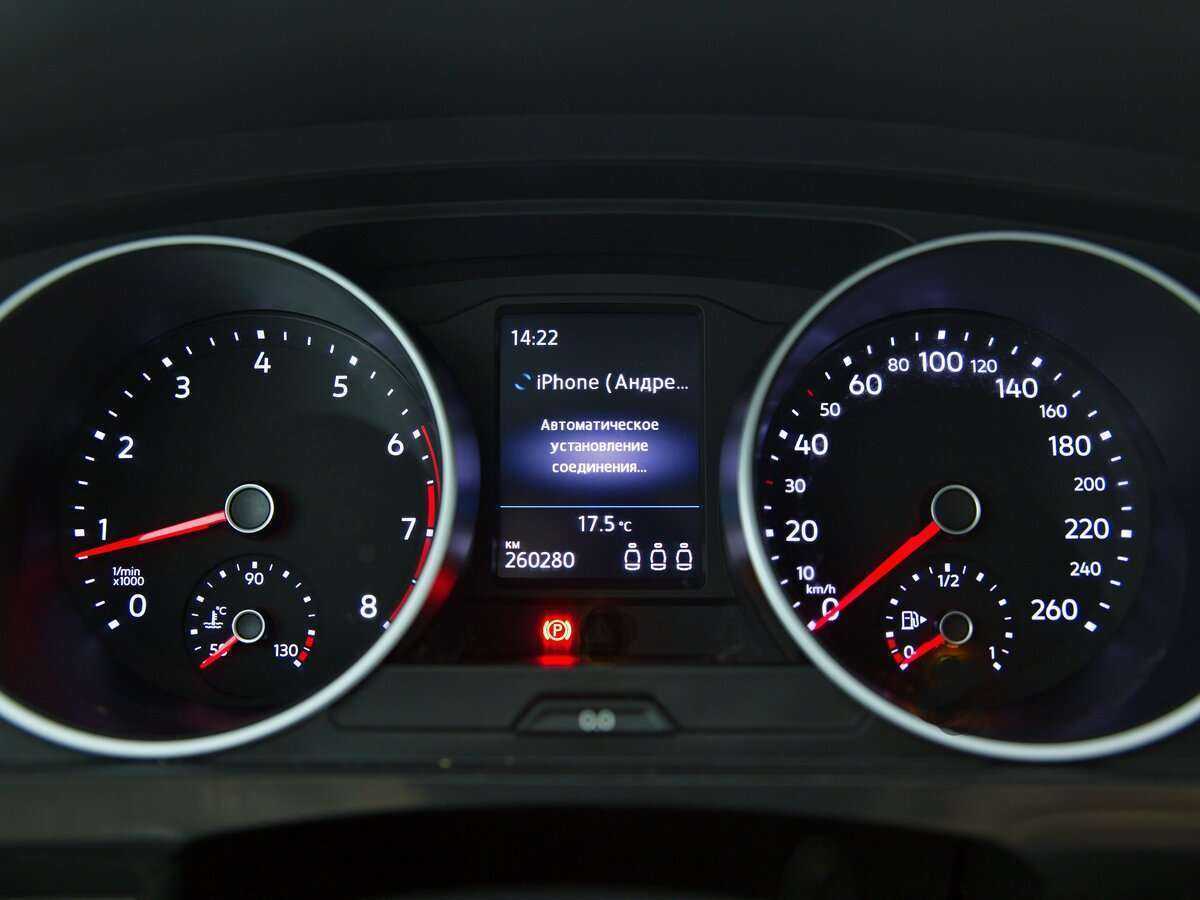 Купить Фольксваген Тигуан, 2017, 260 280 км.. Фото: #8