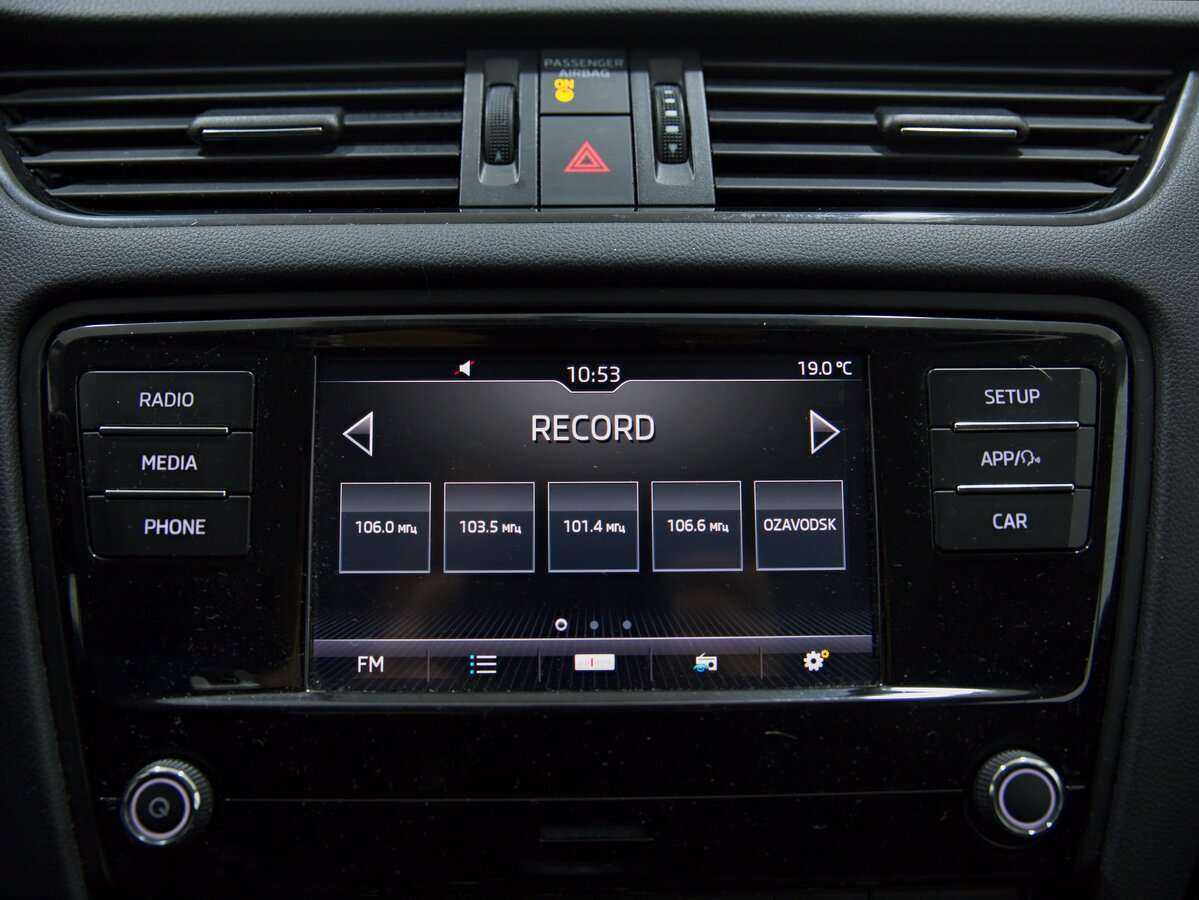 Купить Шкода Октавия, 2019, 97 653 км.. Фото: #6