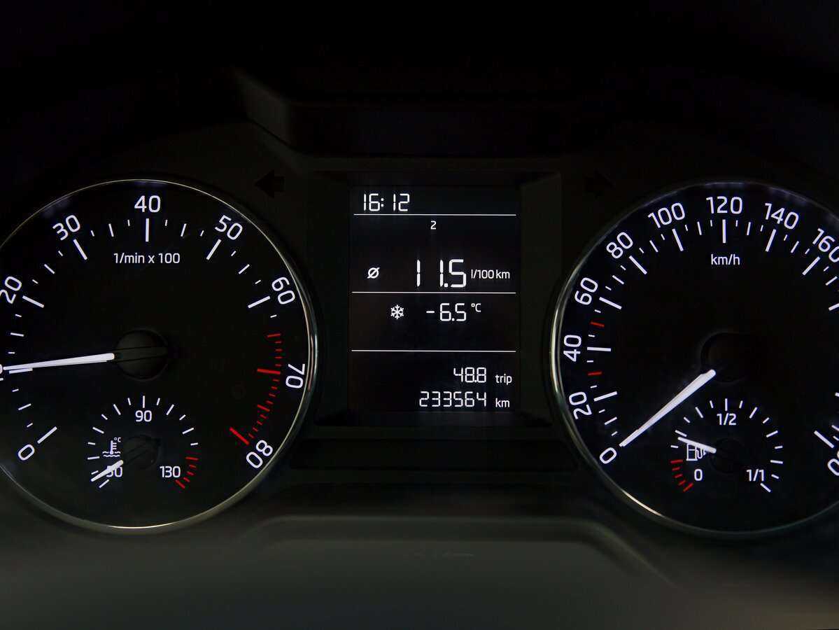 Купить Шкода Октавия, 2014, 233 564 км.. Фото: #9