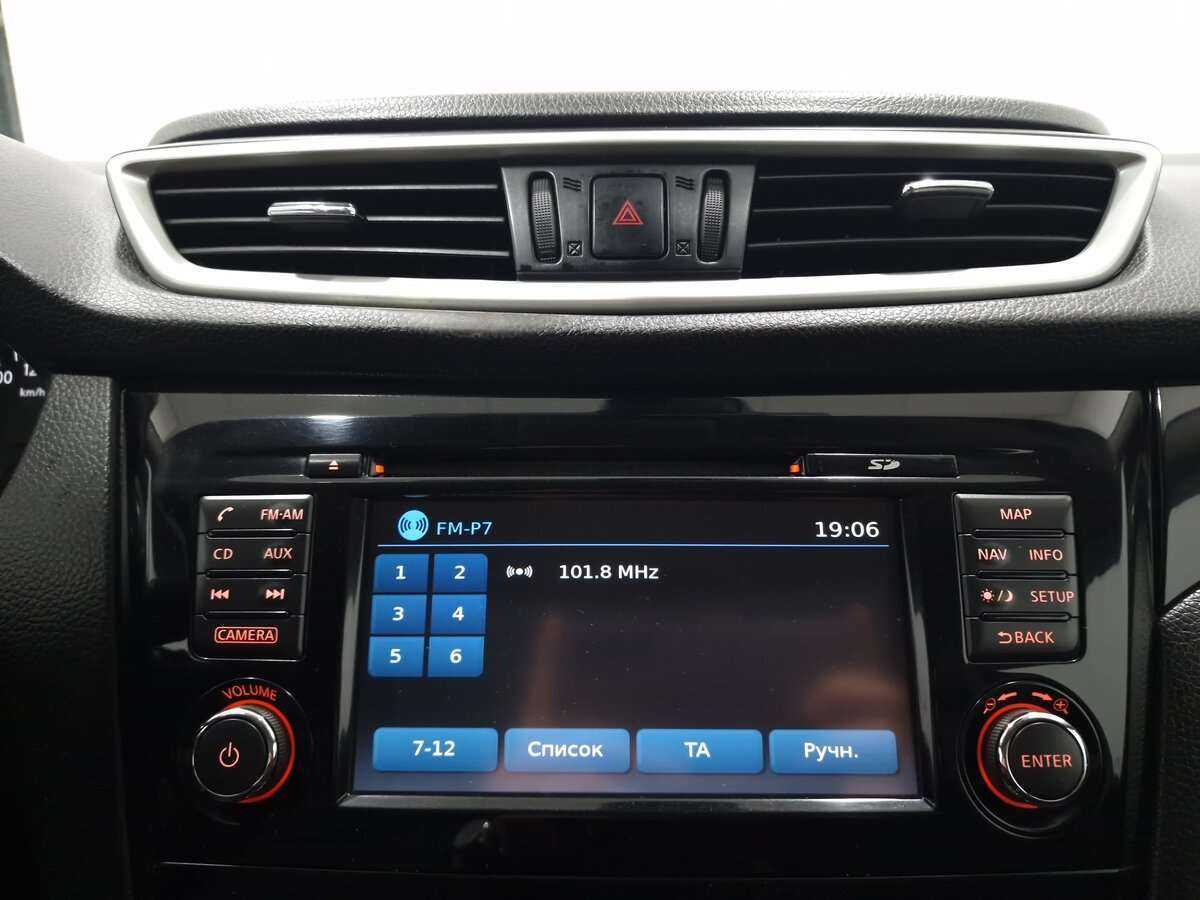 Купить Ниссан Кашкай, 2016, 171 283 км.. Фото: #7