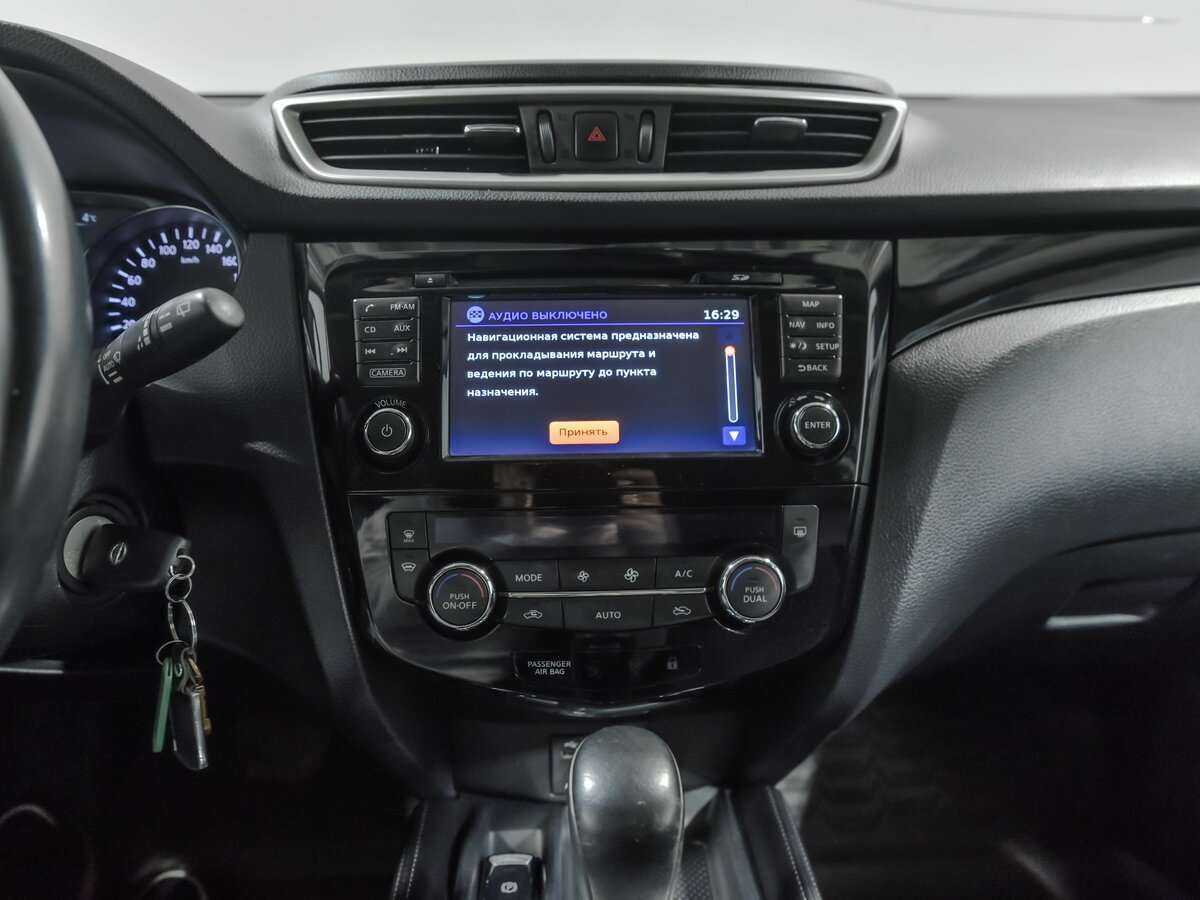 Купить Ниссан Кашкай, 2016, 135 376 км.. Фото: #10