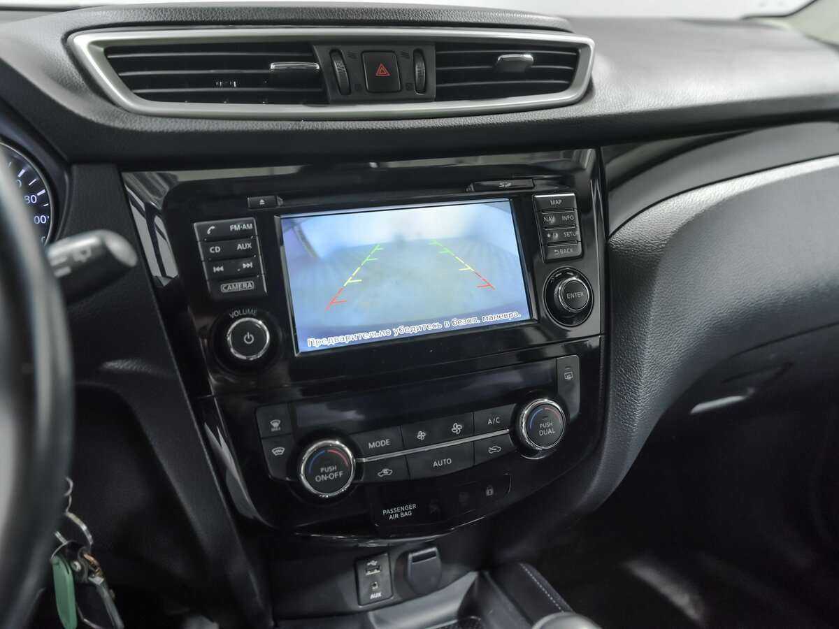 Купить Ниссан Кашкай, 2016, 135 376 км.. Фото: #11