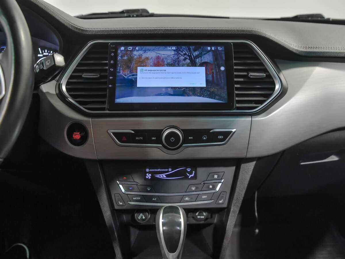 Купить Лифан Икс70, 2018, 49 587 км.. Фото: #7