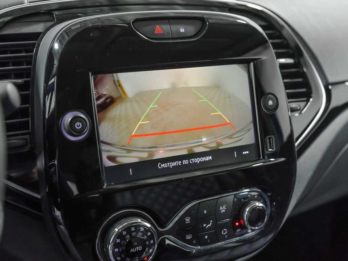 Купить Рено Каптюр, 2020, 57 637 км.. Фото: #11