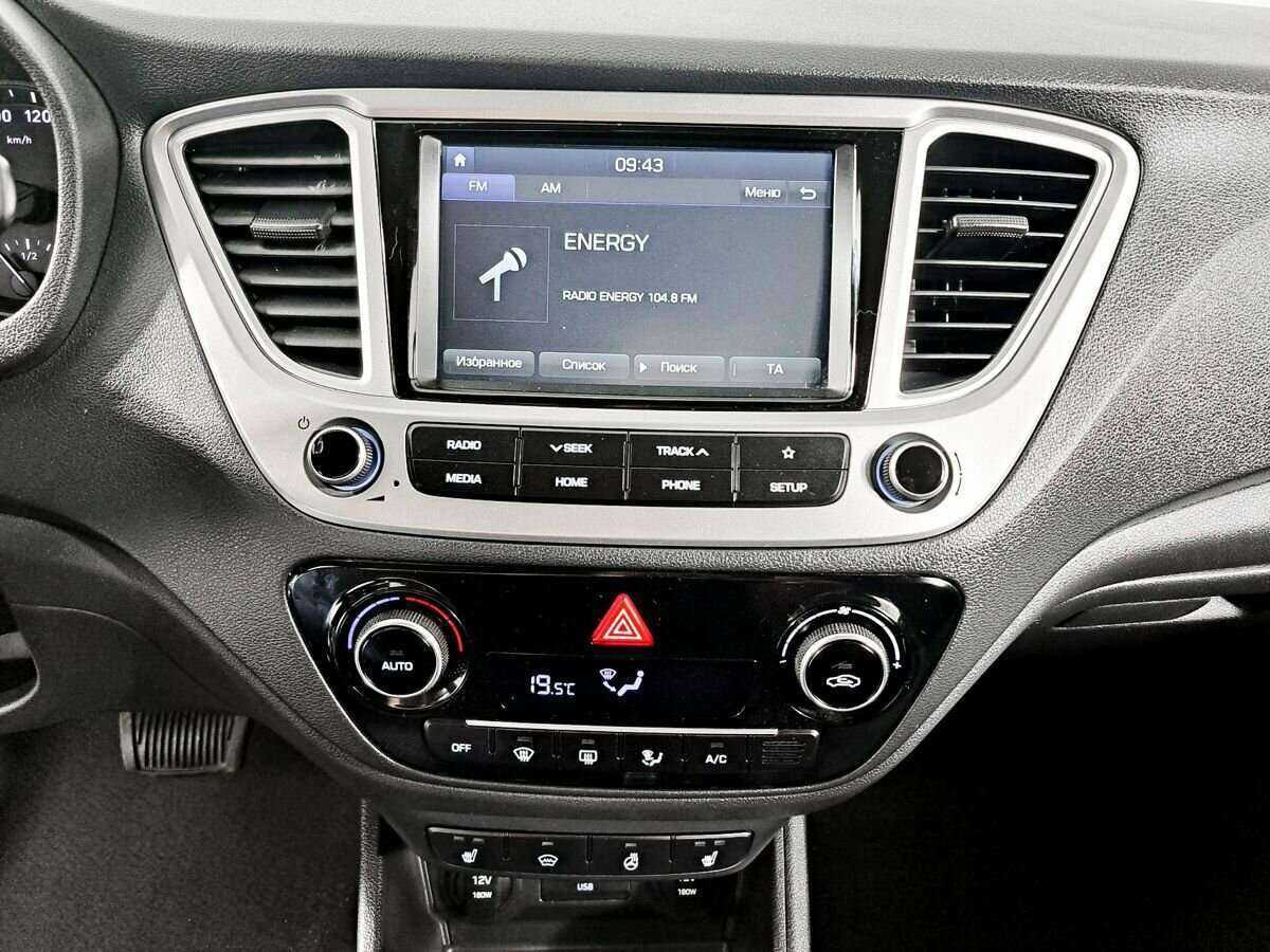 Купить Хендай Солярис, 2019, 52 907 км.. Фото: #12
