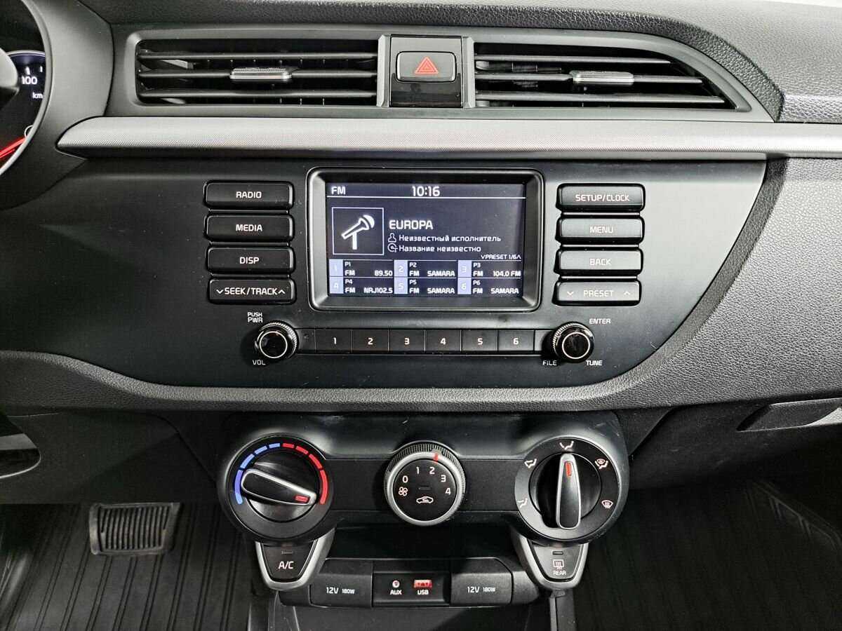 Купить Киа Рио, 2020, 37 444 км.. Фото: #12