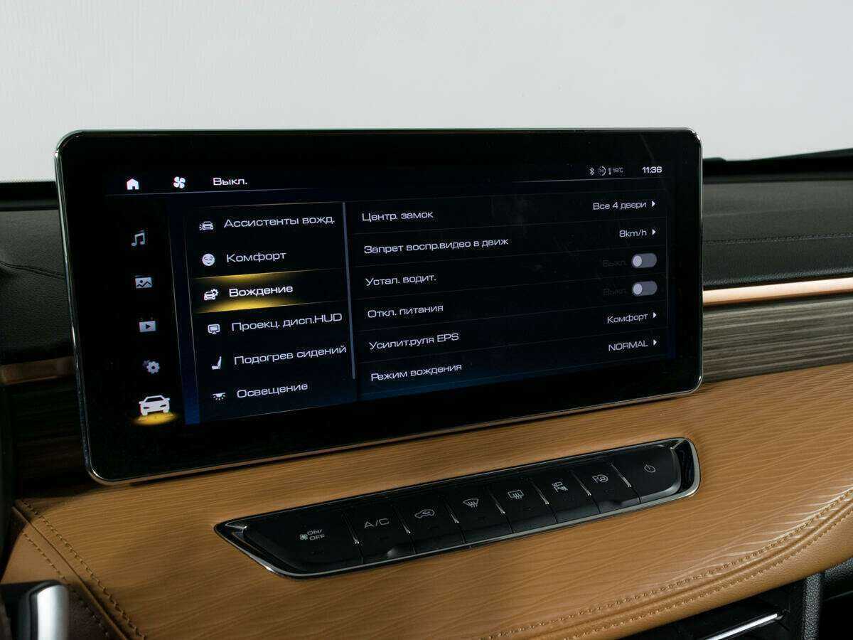 Купить Хавал Джолион, 2022, 43 439 км.. Фото: #22