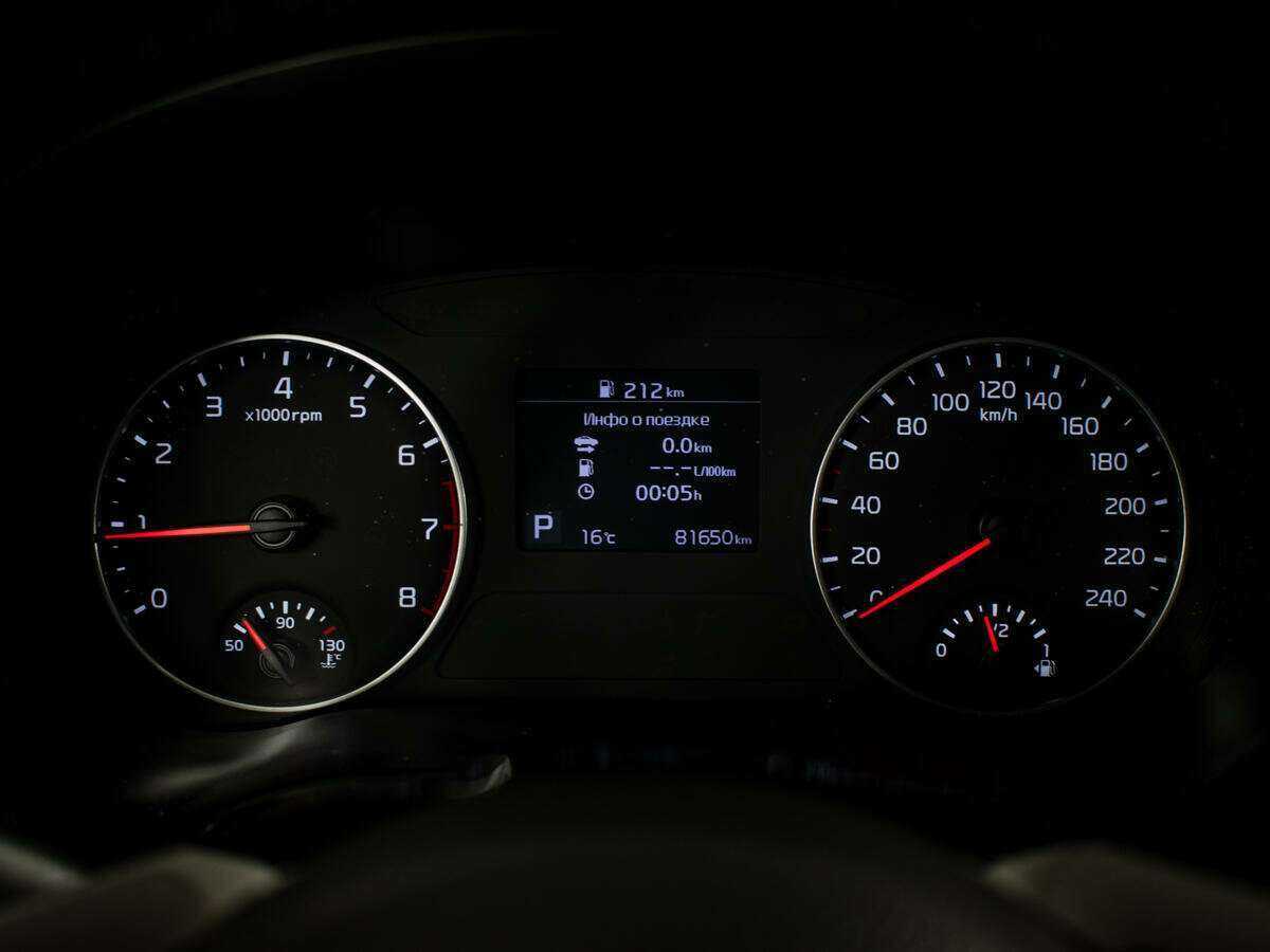 Купить Киа Сельтос, 2020, 81 600 км.. Фото: #9