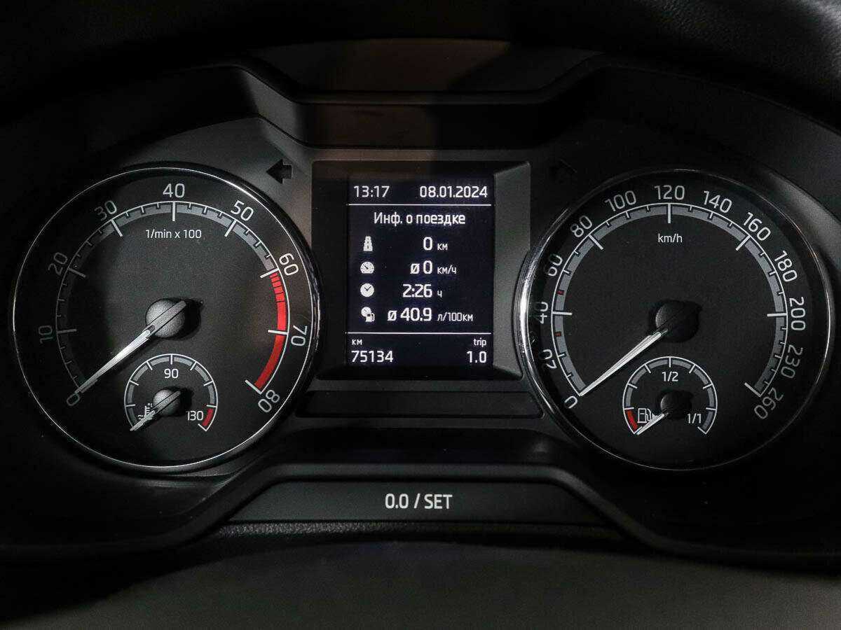 Купить Шкода Октавия, 2018, 75 133 км.. Фото: #7