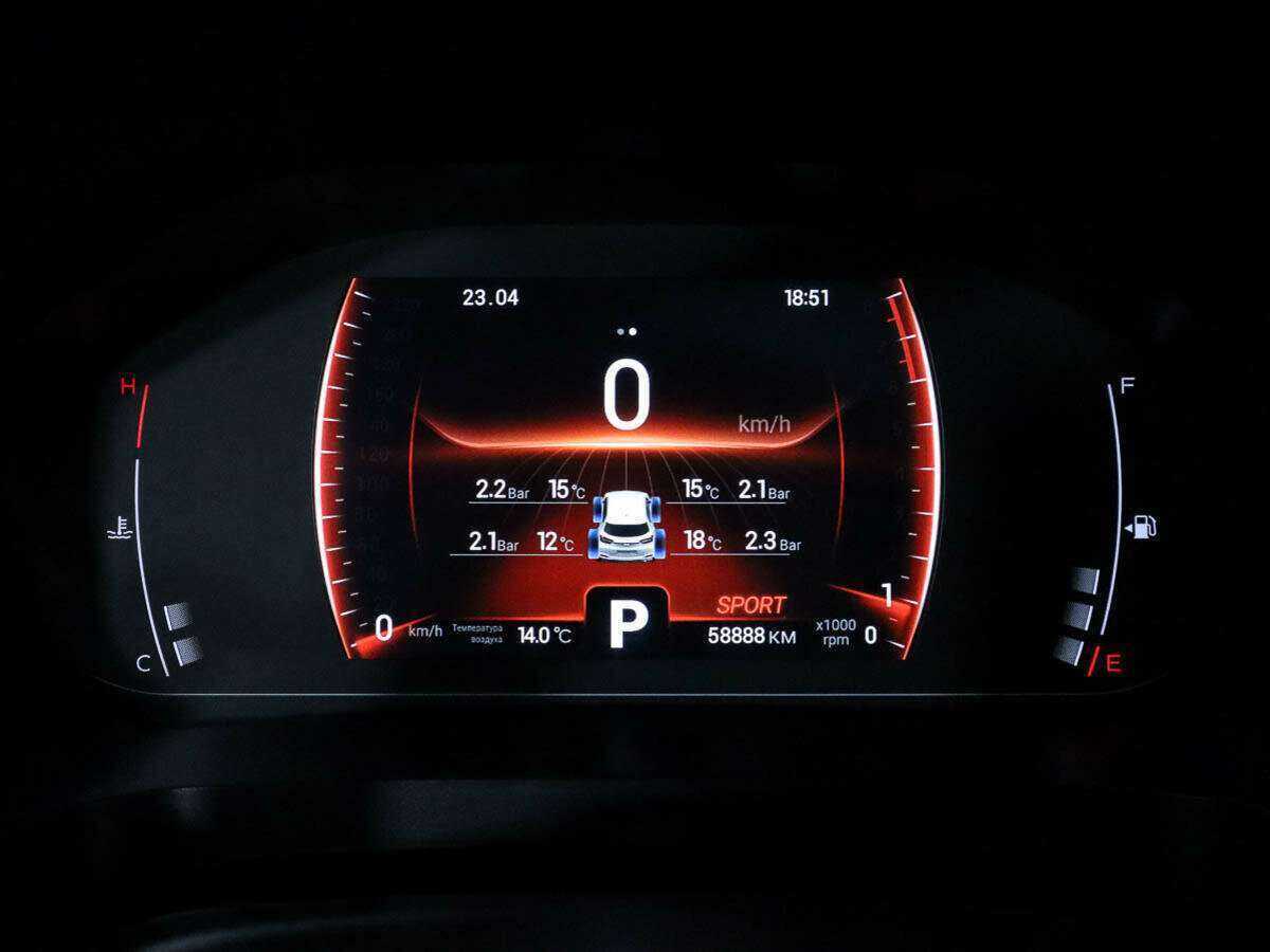 Купить Чери Тигго 4 Про, 2022, 58 881 км.. Фото: #9