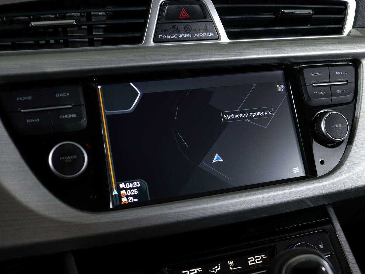 Купить Джили Атлас, 2019, 66 059 км.. Фото: #24