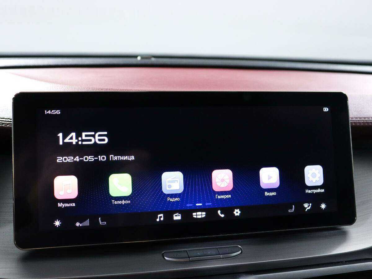 Купить Джили Кулрэй, 2021, 71 000 км.. Фото: #14