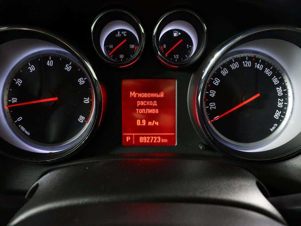 Купить Опель Астра, 2014, 90 282 км.. Фото: #10