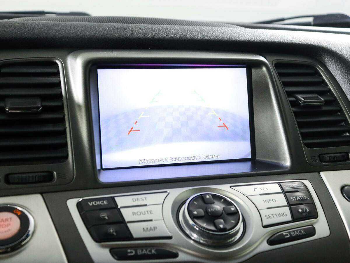 Купить Ниссан Мурано, 2013, 87 000 км.. Фото: #10