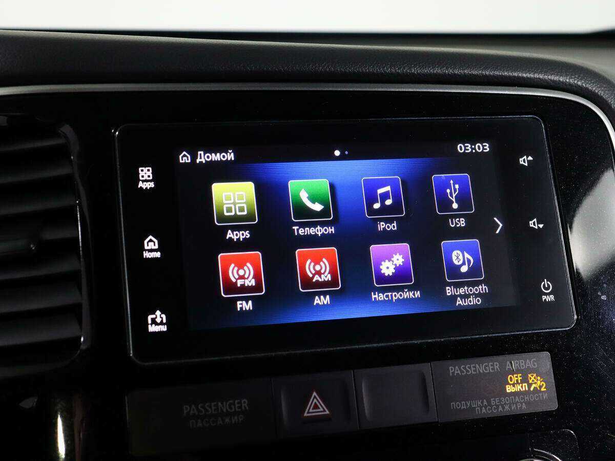 Купить Митсубиши Оутлэндер, 2018, 98 900 км.. Фото: #16