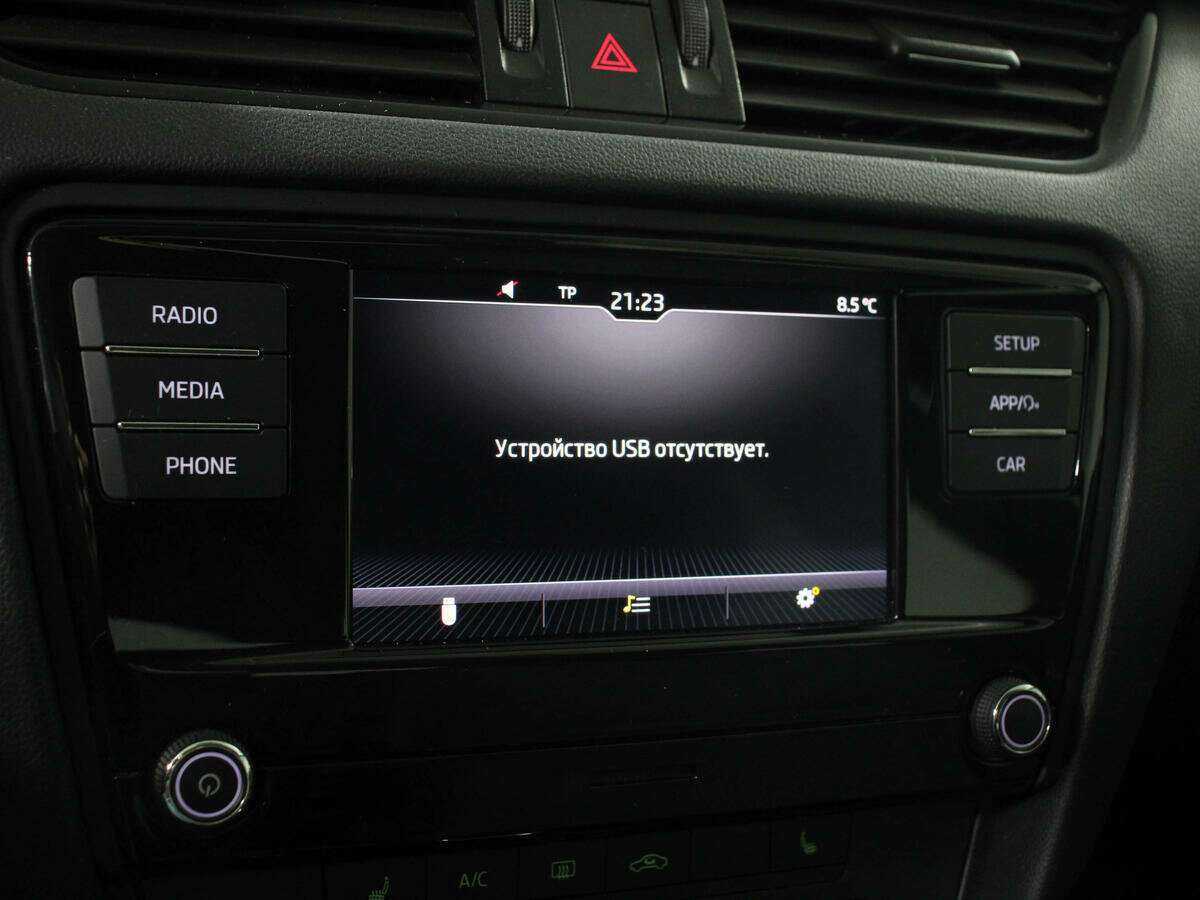 Купить Шкода Октавия, 2018, 99 205 км.. Фото: #14