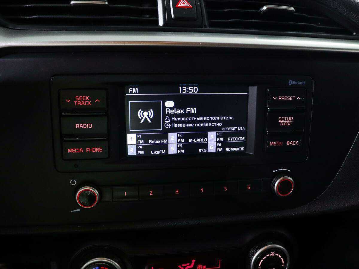 Купить Киа Рио, 2021, 41 527 км.. Фото: #13