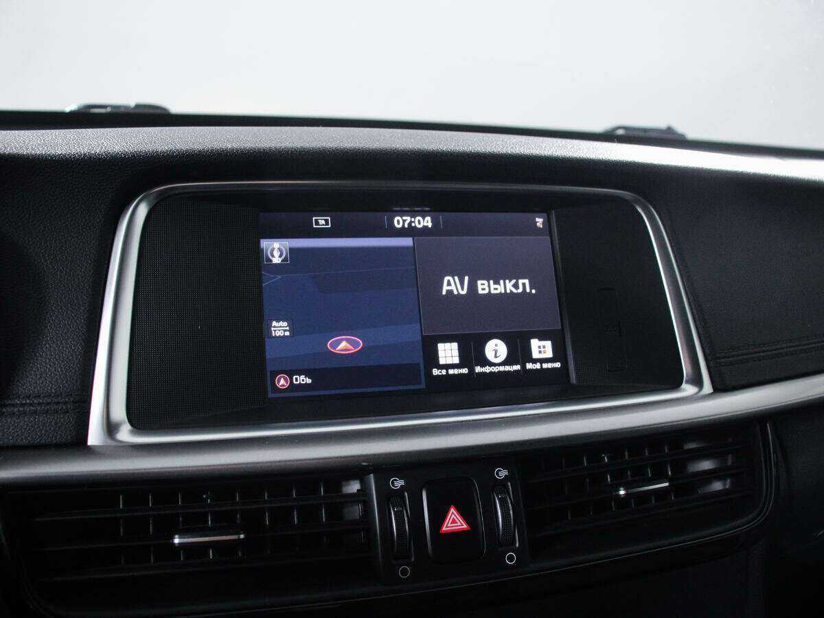 Купить Киа Оптима, 2018, 83 500 км.. Фото: #16