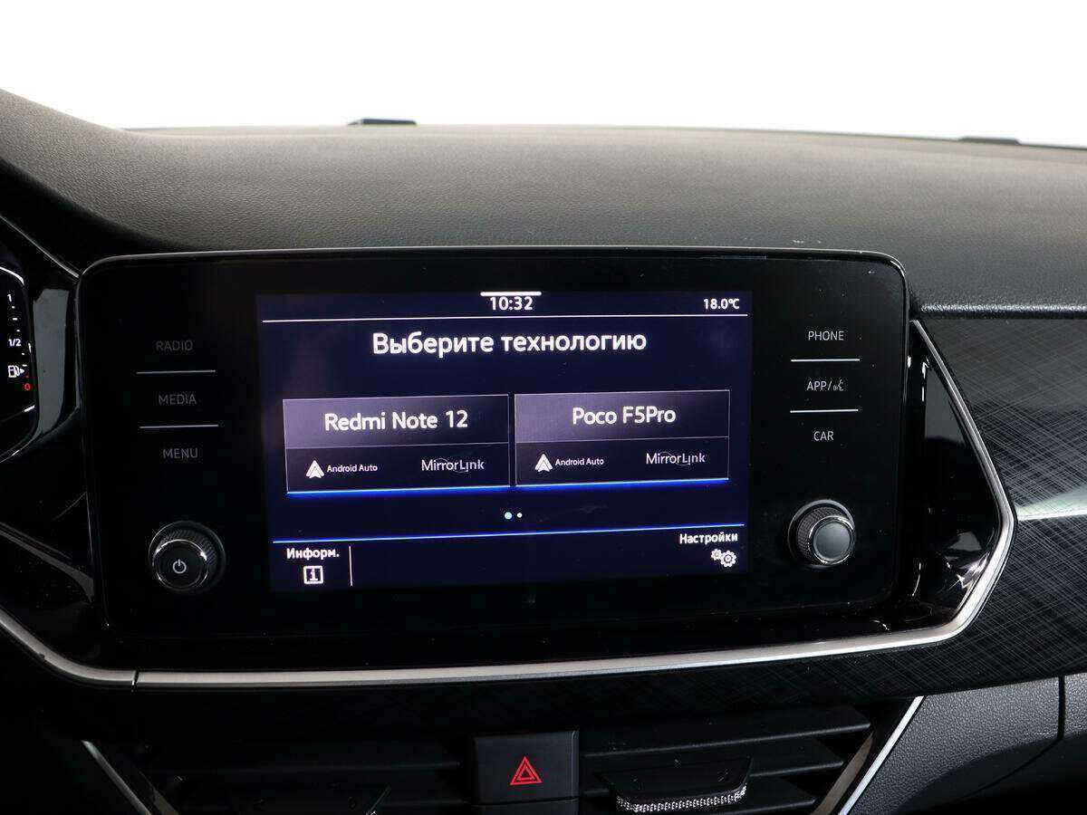 Купить Фольксваген Поло, 2020, 87 100 км.. Фото: #19