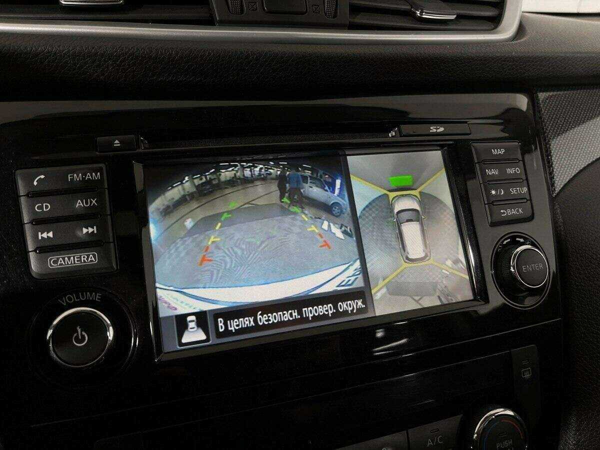 Купить Ниссан Икс-Трейл, 2015, 123 000 км.. Фото: #10