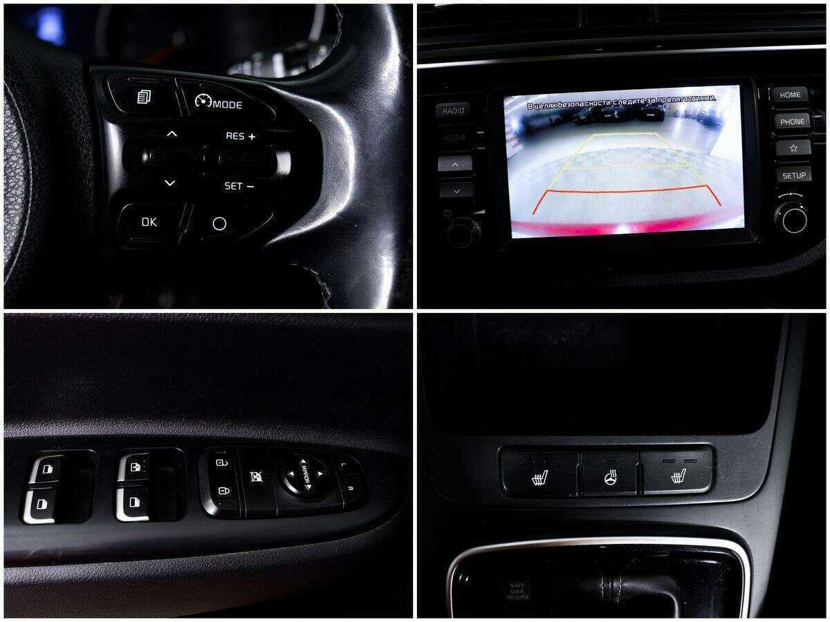 Купить Киа Рио, 2018, 142 233 км.. Фото: #14