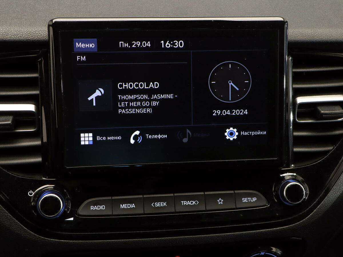 Купить Хендай Солярис, 2020, 17 001 км.. Фото: #14