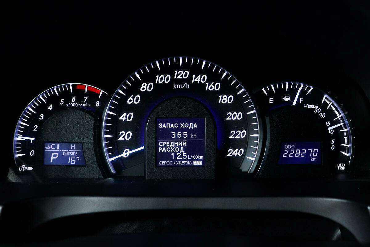 Купить Тойота Камри, 2012, 228 268 км.. Фото: #9