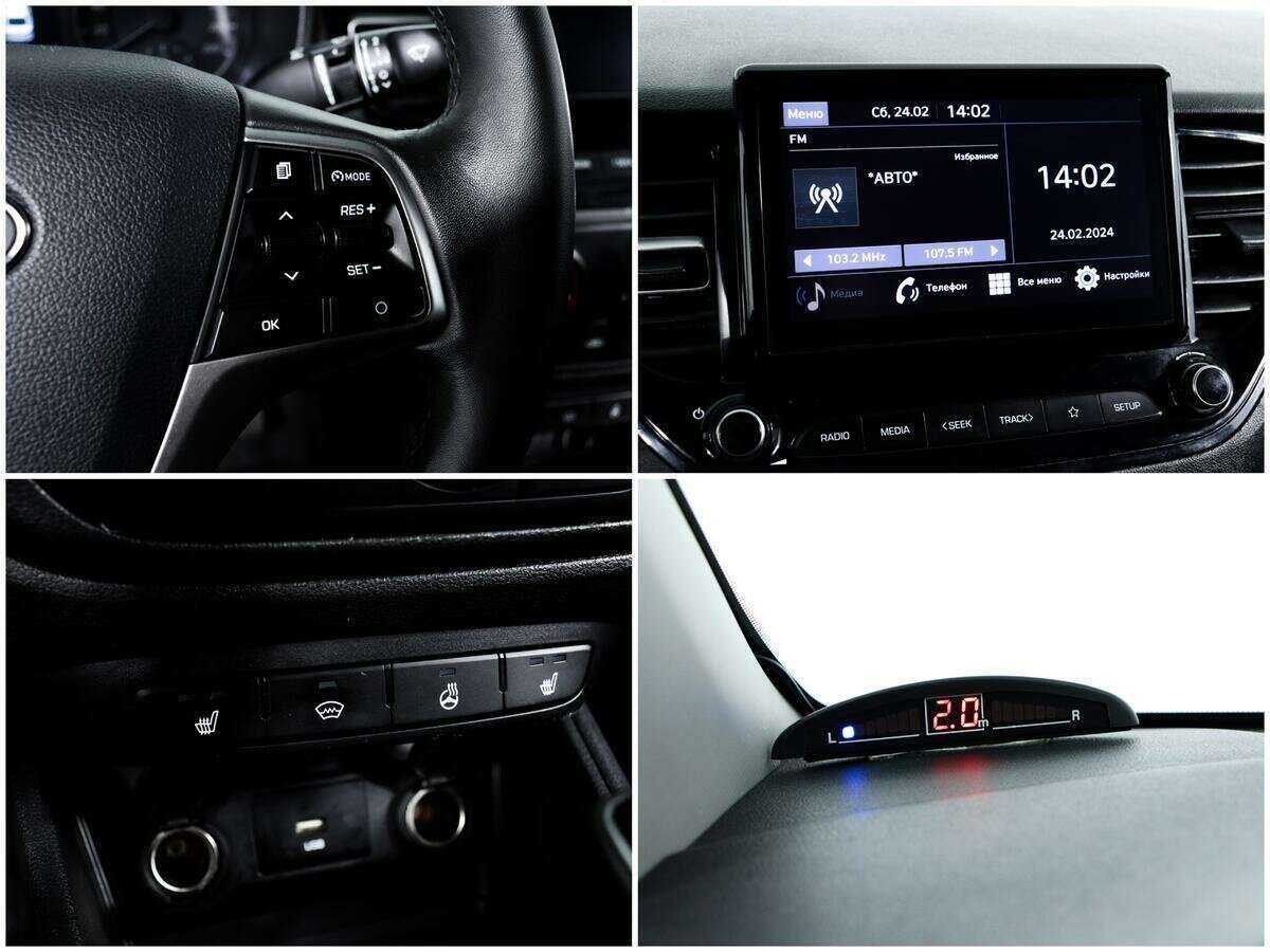 Купить Хендай Солярис, 2020, 57 500 км.. Фото: #13