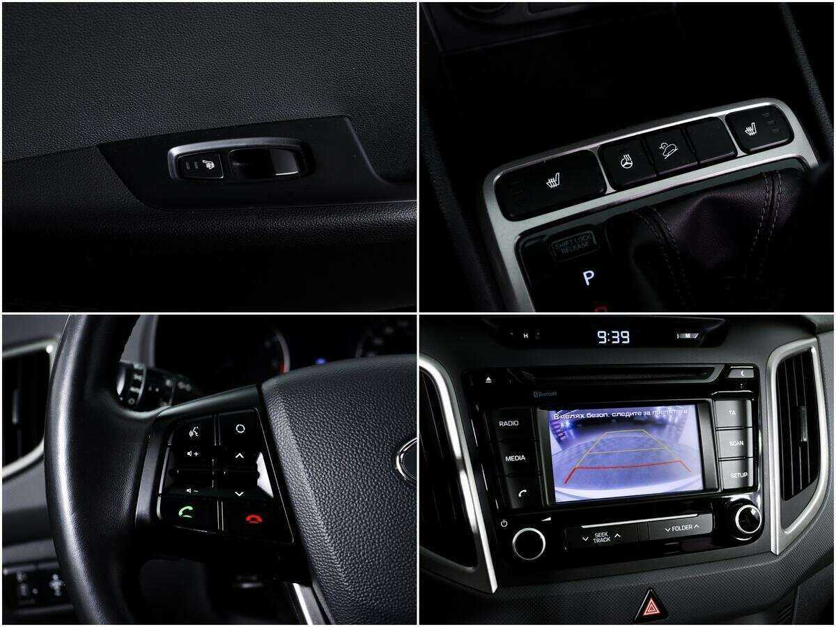 Купить Хендай Крета, 2017, 78 469 км.. Фото: #13