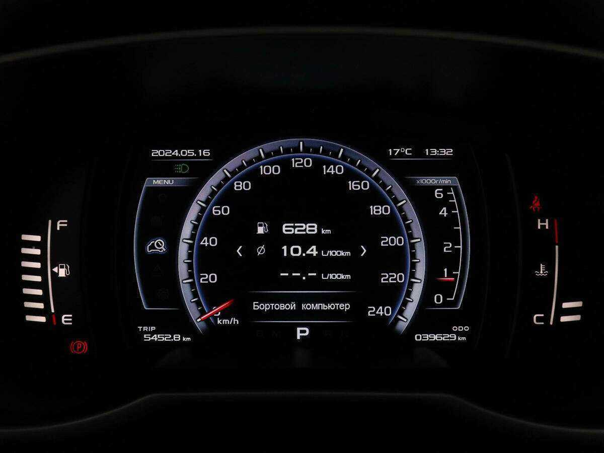 Купить Джили Атлас, 2020, 40 000 км.. Фото: #10