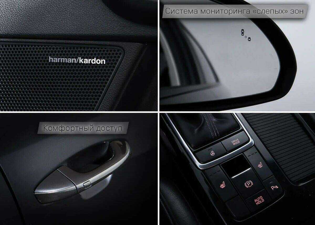 Купить Киа Оптима, 2016, 99 690 км.. Фото: #17