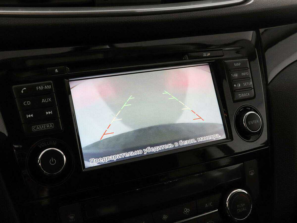 Купить Ниссан Кашкай, 2015, 69 825 км.. Фото: #13