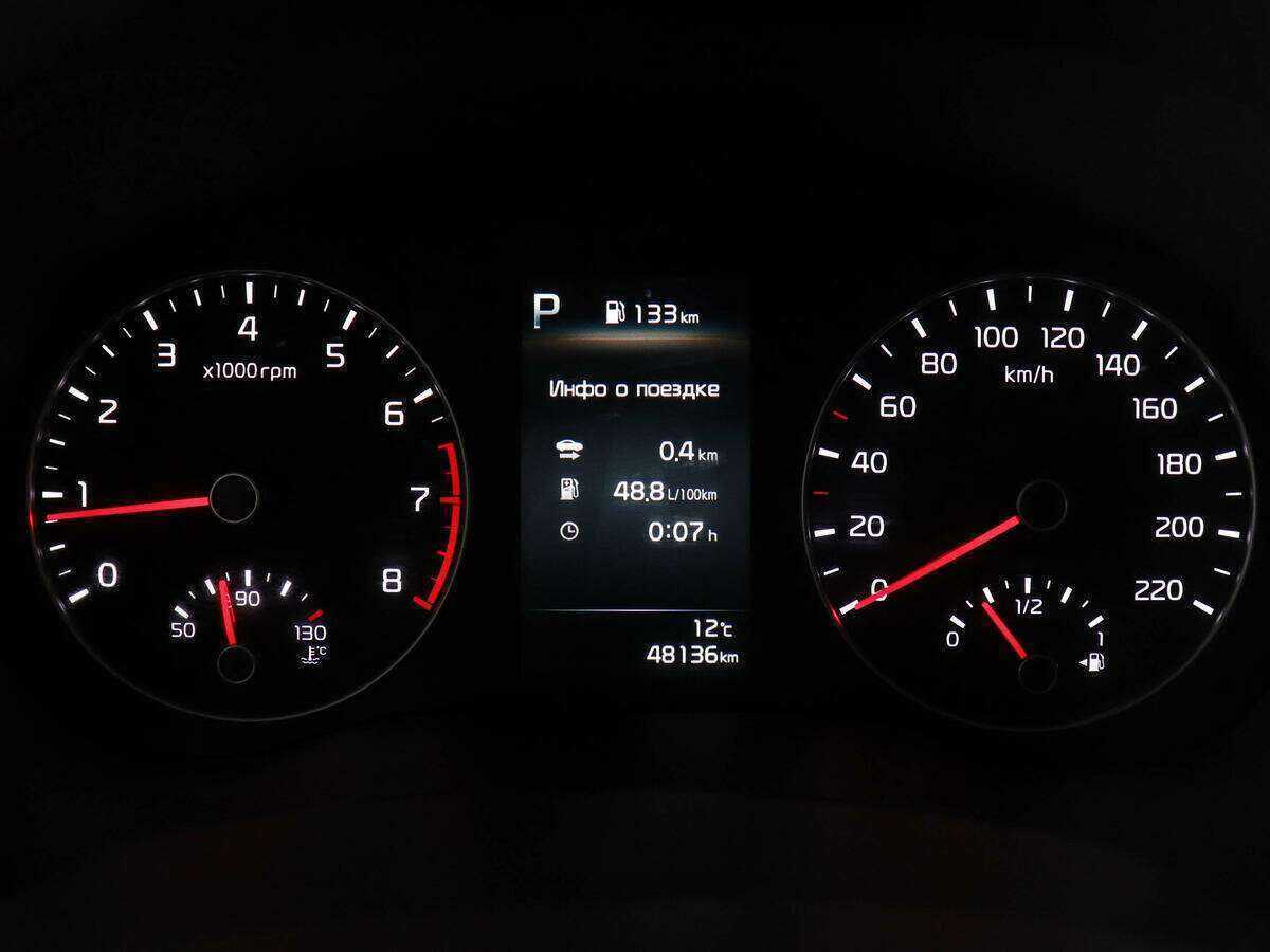 Купить Киа Рио, 2020, 48 135 км.. Фото: #10