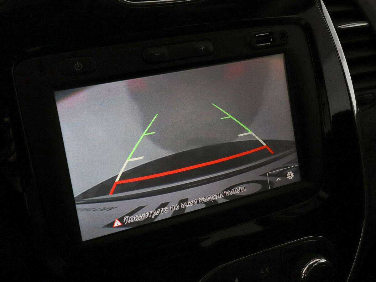 Купить Рено Каптюр, 2017, 74 755 км.. Фото: #12