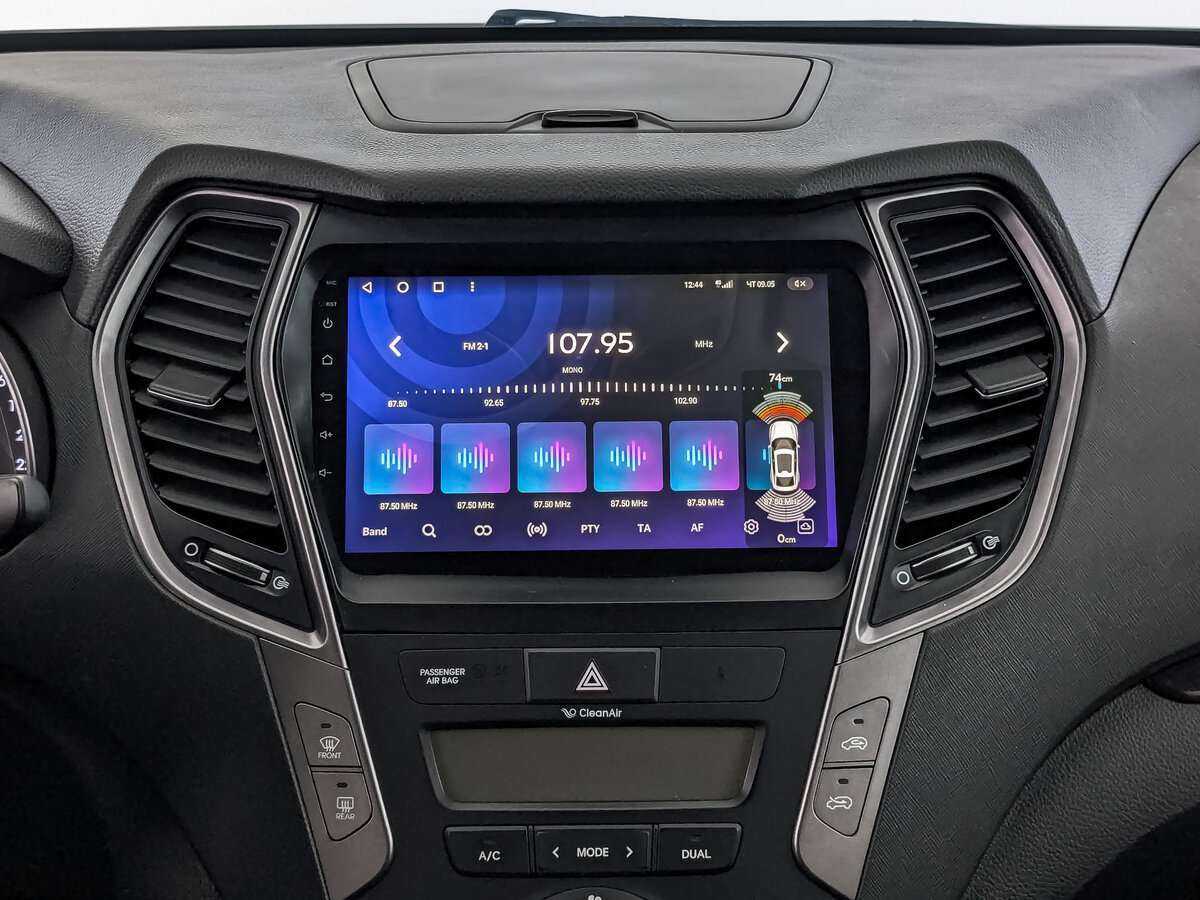 Купить Хендай Санта Фе, 2013, 58 928 км.. Фото: #12