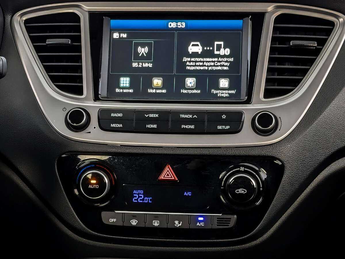 Купить Хендай Солярис, 2019, 91 376 км.. Фото: #12