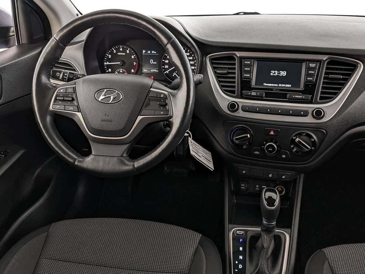 Купить Хендай Солярис, 2018, 62 910 км.. Фото: #20