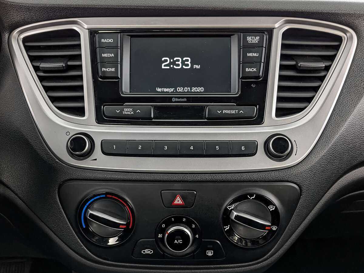 Купить Хендай Солярис, 2021, 26 740 км.. Фото: #14